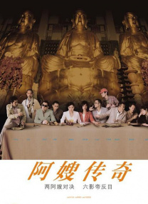 亚洲直播在线一区