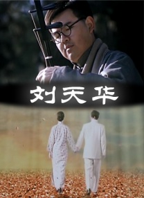 亚洲视频在线网站