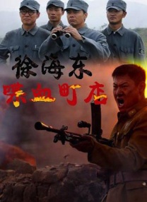 国产一区二区丁香婷婷