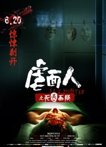 亚洲第一av色