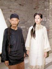 草久视频在线观看