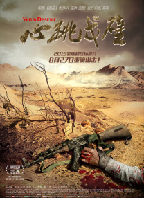 亚洲福利一区