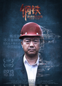 错乱的关系