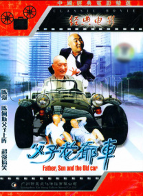 国产91色在线