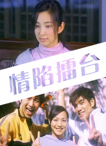 共同生活的目标