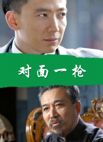 91精品国自产拍在线观看