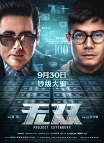 国产综合色在线视频区