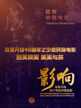 国产|久而欧洲野花视频欧洲1