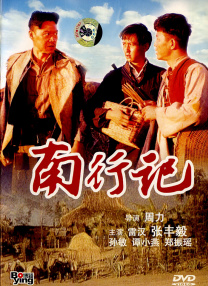 www.狠狠干