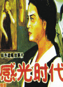 一本加勒比hezyo东京re高清