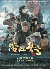 香蕉久久久久久久av网站