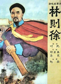 老师你的兔子好大好软