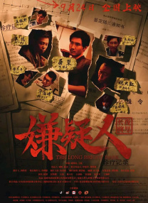 欧洲免费av