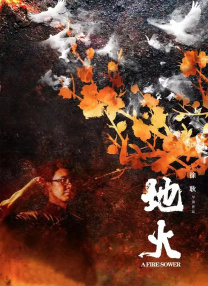 福利午夜影院