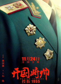 五月天婷婷网址