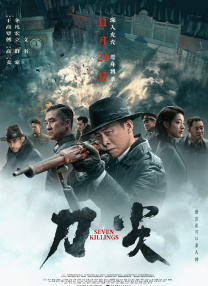 岛国x片视频