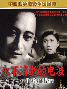暗格里的秘密电视剧免费观看全集播放