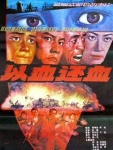 精品剧情v欧美在线观看
