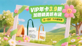如如影视理论网